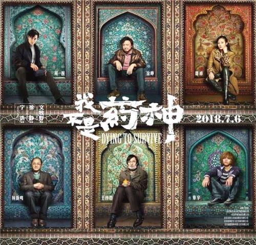 ブルーフィールド大学商科文凭证书